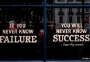 découvrez des conseils, des astuces et des stratégies efficaces pour atteindre le succès dans votre vie professionnelle et personnelle. inspirez-vous et progressez vers vos objectifs avec confiance.